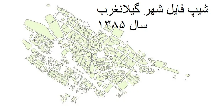 دانلود شیپ فایل بلوک آماری شهر گیلانغرب