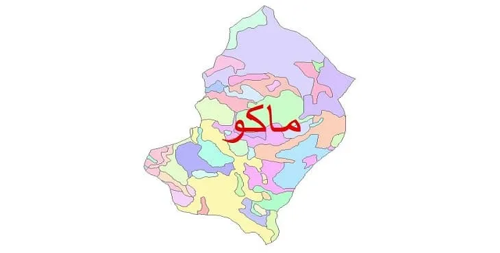 نقشه شیپ فایل (GIS) زمین شناسی شهرستان ماکو