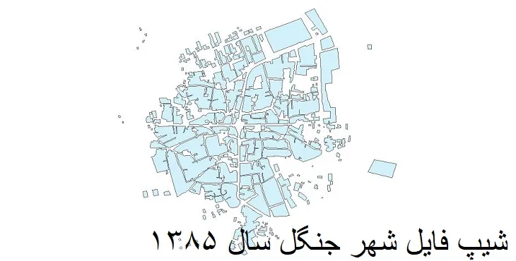 دانلود شیپ فایل بلوک آماری شهر جنگل