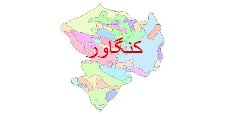 نقشه شیپ فایل (GIS) زمین شناسی شهرستان کنگاور