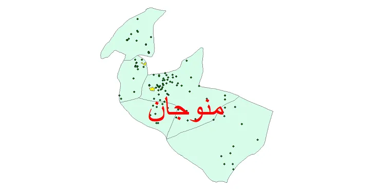 دانلود نقشه شیپ فایل (GIS) تقسیمات سیاسی شهرستان منوجان سال 1400