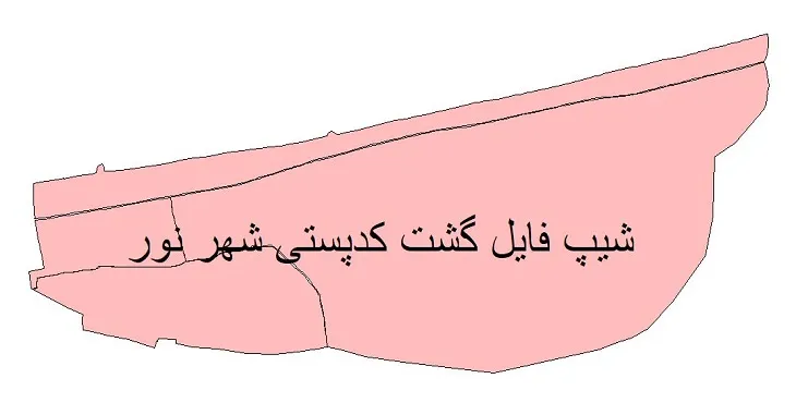 دانلود نقشه شیپ فایل کدپستی شهر نور
