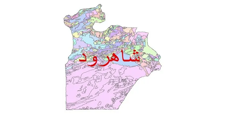 نقشه شیپ فایل (GIS) زمین شناسی شهرستان شاهرود