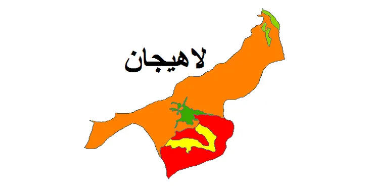 بروزترین نقشه شیپ فایل کاربری اراضی شهرستان لاهیجان + PDF