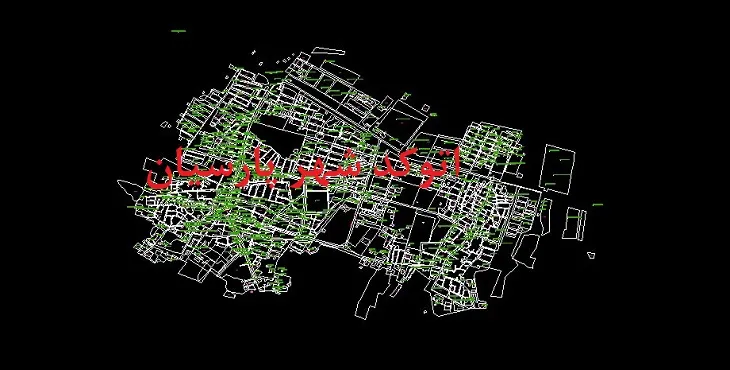 دانلود نقشه اتوکد شهر پارسیان