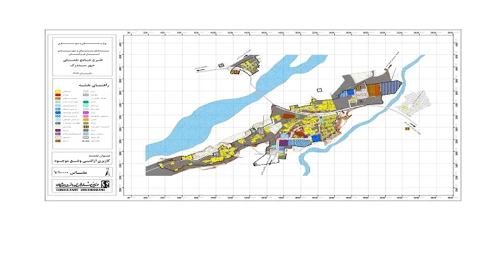 دانلود آلبوم نقشه های طرح جامع-تفصیلی شهر سندرک