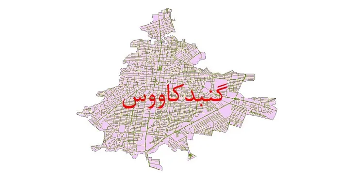 دانلود نقشه شیپ فایل شبکه معابر شهر گنبدکاووس
