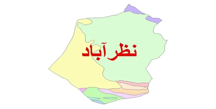 نقشه شیپ فایل (GIS) زمین‌ شناسی شهرستان نظرآباد