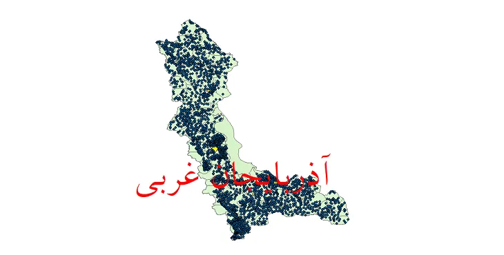 دانلود نقشه شیپ فایل (GIS) تقسیمات سیاسی استان آذربایجان غربی سال 1400