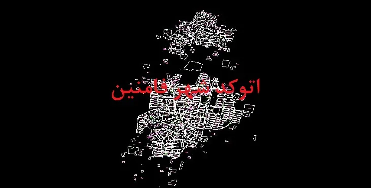 دانلود نقشه اتوکد شهر فامنین