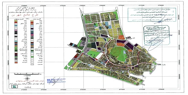 دانلود آلبوم نقشه های طرح جامع شهر بن