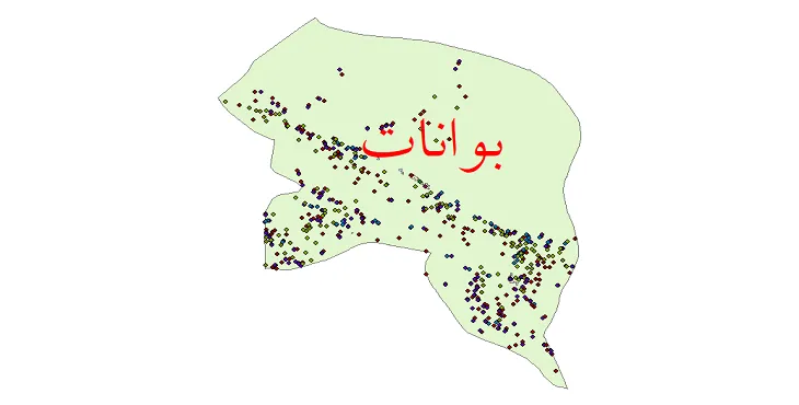 دانلود نقشه شیپ فایل جمعیت نقاط شهری و روستایی شهرستان بوانات از سال 1335 تا 1395