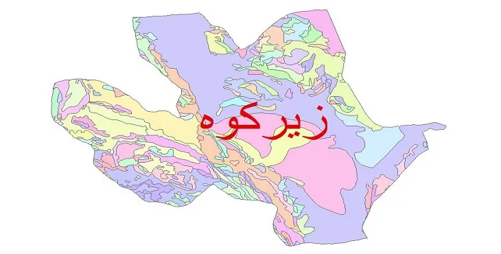 نقشه شیپ فایل (GIS) زمین‌ شناسی شهرستان زیرکوه