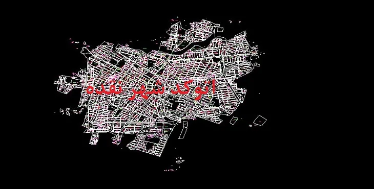 دانلود نقشه اتوکد شهر نقده