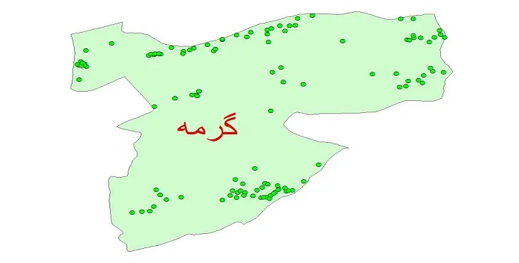 دانلود نقشه شیپ فایل کیفیت آب چاه های شهرستان گرمه