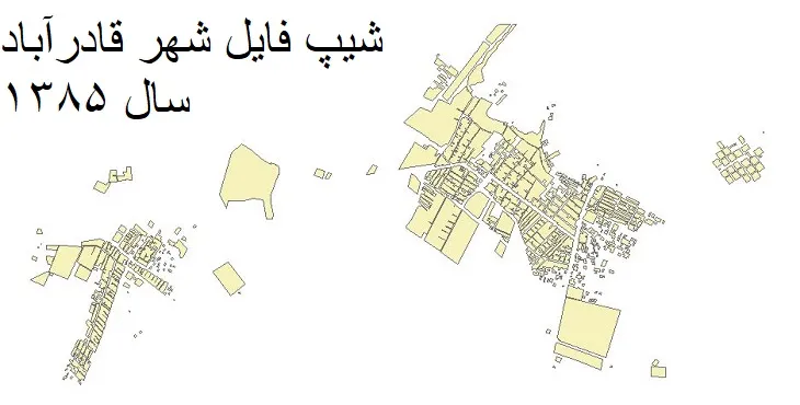 دانلود شیپ فایل بلوک آماری شهر قادرآباد