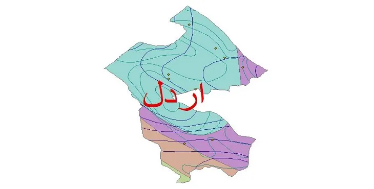 نقشه شیپ‌ فایل اقلیم‌شناسی شهرستان اردل + 7 لایه اقلیمی