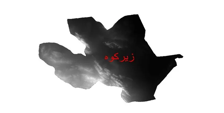 دانلود نقشه دم (DEM) شهرستان زیرکوه | دقت 30 متر