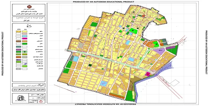 دانلود طرح جامع شهر اهل سال 92 + آلبوم نقشه ها