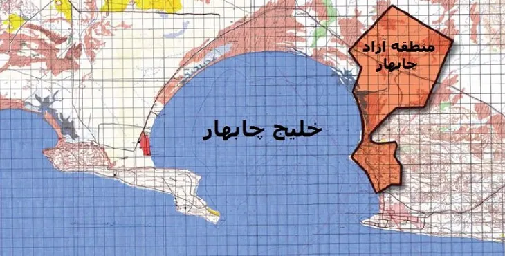 دانلود طرح توسعه بندر چابهار 