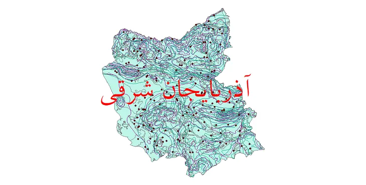 دانلود نقشه های شیپ فایل (نقشه GIS) اقلیمی استان آذربایجان شرقی