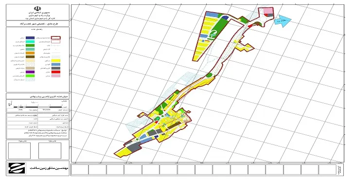 دانلود طرح جامع-تفصیلی شهر خضرآباد سال 98+آلبوم نقشه ها