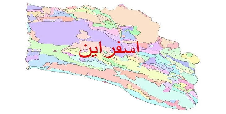 نقشه شیپ فایل (GIS) زمین‌ شناسی شهرستان اسفراین