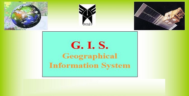 دانلود پاورپوینت آموزش نرم افزار Gis