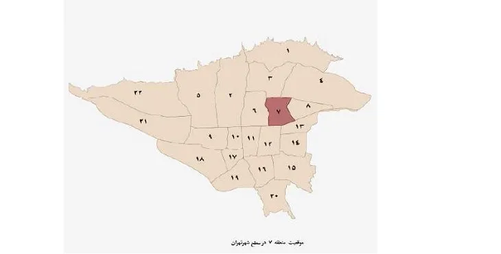دانلود خلاصه گزارش طرح تفصیلی منطقه 7 شهر تهران