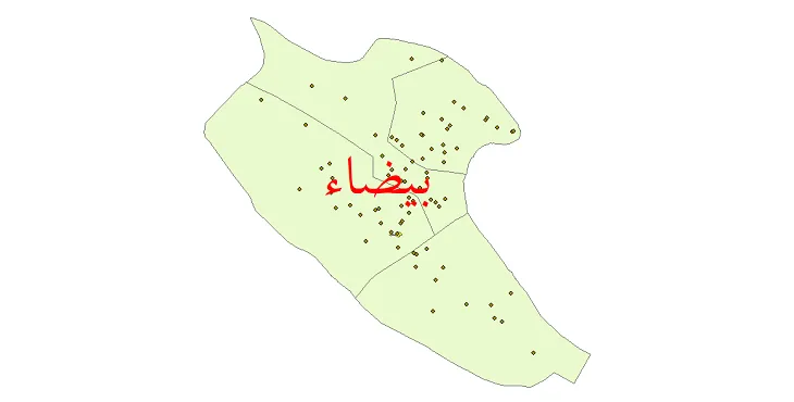 دانلود نقشه شیپ فایل (GIS) تقسیمات سیاسی شهرستان بیضاء سال 1400