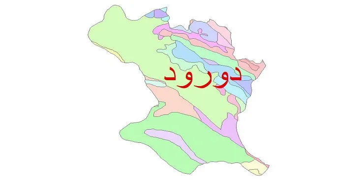 نقشه شیپ فایل (GIS) زمین‌ شناسی شهرستان دورود