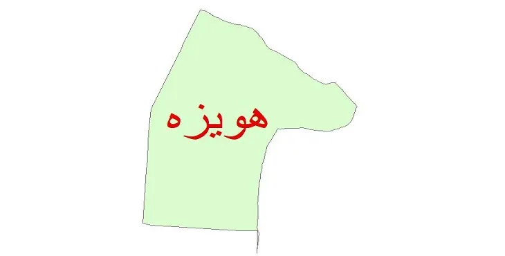نقشه شیپ فایل (GIS) زمین‌ شناسی شهرستان هویزه