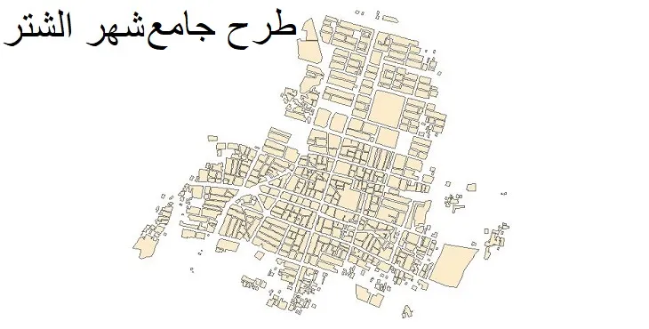 دانلود طرح جامع شهر الشتر