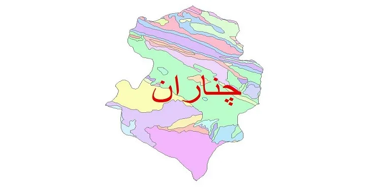 نقشه شیپ فایل (GIS) زمین‌ شناسی شهرستان چناران