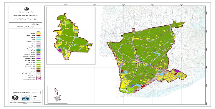  دانلود طرح جامع شهر اندوهجرد سال 96 + آلبوم نقشه ها
