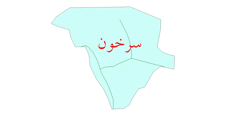 دانلود نقشه شیپ فایل شبکه معابر شهر سرخون