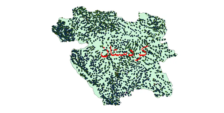 شیپ فایل جمعیت نقاط شهری و روستایی استان کردستان از سال 35 تا 95