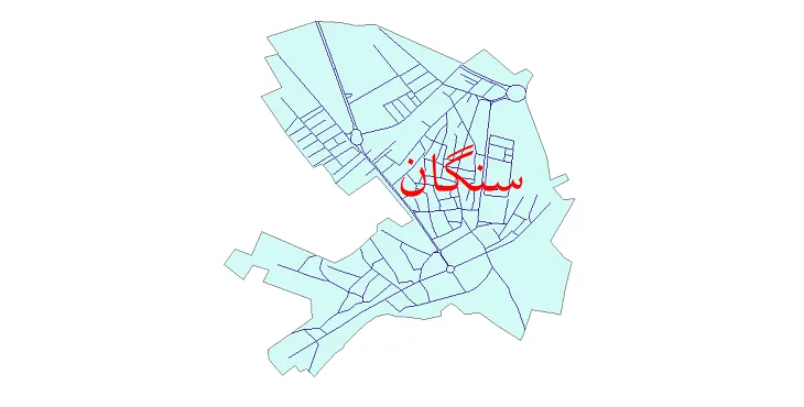 دانلود نقشه شیپ فایل شبکه معابر شهر سنگان