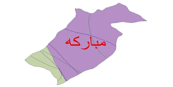 نقشه شیپ فایل اقلیمشناسی شهرستان مبارکه + 7 لایه اقلیمی