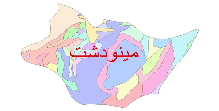 نقشه شیپ فایل (GIS) زمین شناسی شهرستان مینودشت