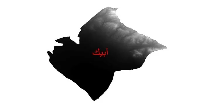 دانلود نقشه دم (DEM) شهرستان آبیک | دقت 30 متر