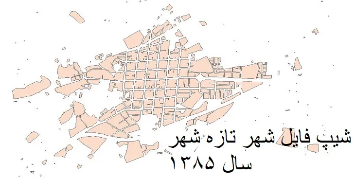 دانلود شیپ فایل بلوک آماری تازه شهر