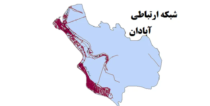 جدیدترین نقشه شیپ فایل راه های شهرستان آبادان + PDF