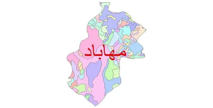نقشه شیپ فایل (GIS) زمین‌ شناسی شهرستان مهاباد