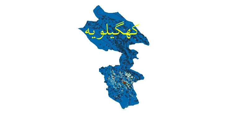 دانلود نقشه های شیپ فایل شهرستان کهگیلویه + کاملترین لایه GIS