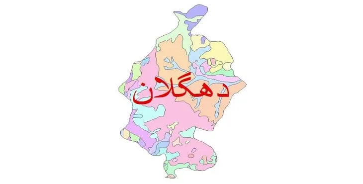 نقشه شیپ فایل (GIS) زمین‌ شناسی شهرستان دهگلان