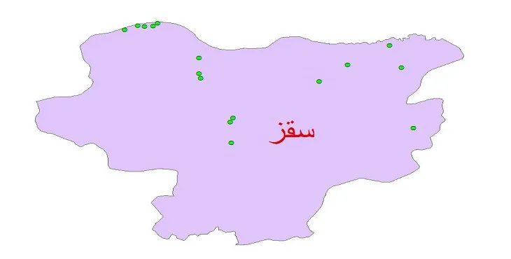 دانلود نقشه شیپ فایل کیفیت آب چاه های شهرستان سقز