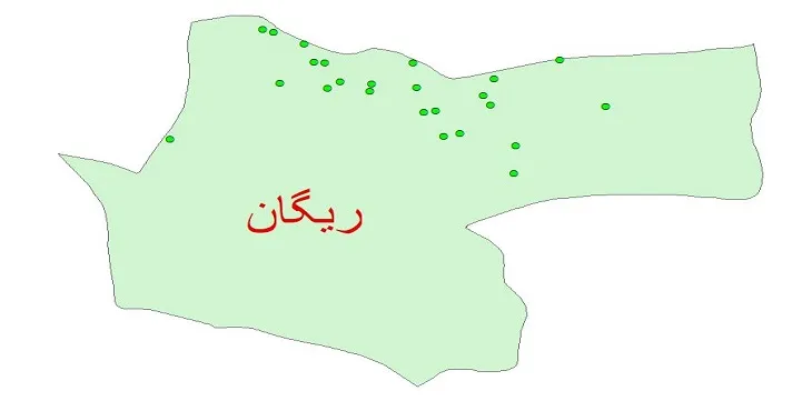 دانلود نقشه شیپ فایل کیفیت آب چاه های شهرستان ریگان
