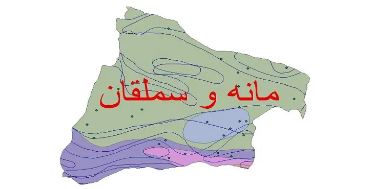 نقشه شیپ‌ فایل اقلیم‌شناسی شهرستان مانه و سملقان + 7 لایه اقلیمی