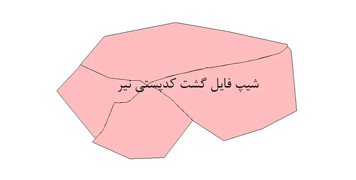دانلود نقشه شیپ فایل کدپستی شهر نیر